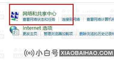 win11设置ip地址无法保存怎么办？win11设置ip地址无法保存详解
