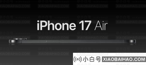 苹果酝酿新变革，iPhone 17 系列将翻开新篇章