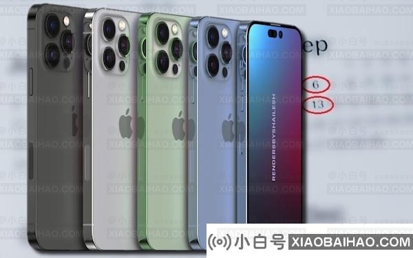 iPhone 14发布时间或提前至9月6日 苹果正疯狂备货