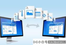 如何在Win10中打开远程连接(如何在win10中打开远程连接)_小白号