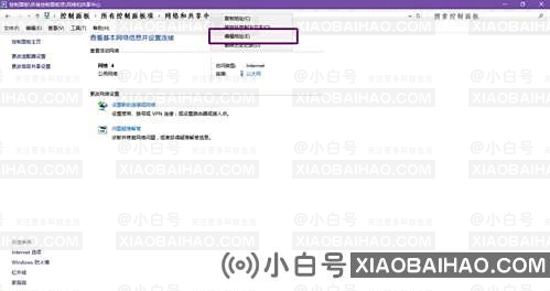 如何在Win10中下载Steam？Steam下载不了怎么办？(win10不能下载)-小白号