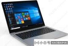 笔记本会自动升级到win11吗?笔记本会自动升级到win11吗?(不支持win11的电脑以后会升级吗?)_小白号
