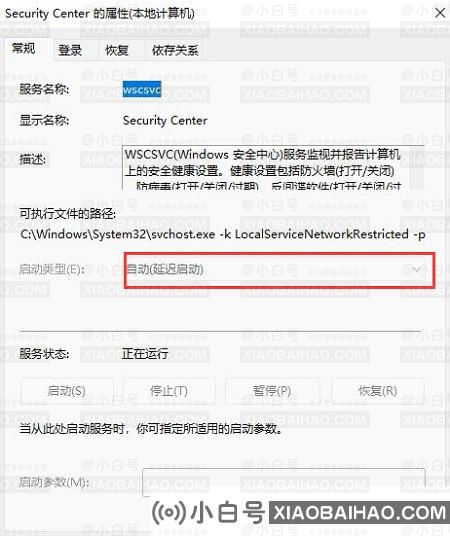 win11电脑任务栏不显示图标怎么？win11任务栏不显示图标解决方法