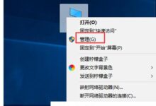 win10电脑打印不出文件怎么办?(由于打印机出错,无法打印win10文件)_小白号