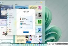 Win11新功能上手:教你如何启用全新小部件选择器(windows 11小组件)_小白号