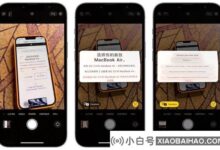苹果iOS 16相机拍摄支持实时翻译_小白号