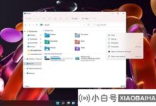 这个功能真的很烂!微软正在改进Win11右键菜单(windows11右键菜单设置)_小白号