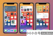 苹果已关闭iOS 15.7.2/12.5.6验证频道_小白号