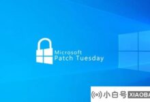 Win 10月补丁修复了108个漏洞,包括19个关键漏洞。_小白号
