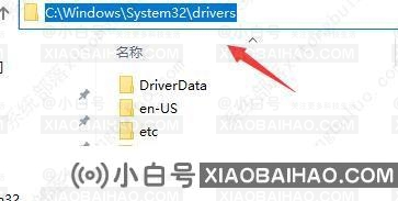 三个王国11 win 10（win 10三个王国11系统浪漫史，这些浪漫史没有回应无法播放的3个王国浪漫史-小白号