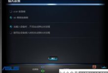 电脑没有声音怎么恢复?_小白号