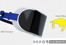 苹果专利智能戒指:可用于交互式AR/VR耳机设备_小白号