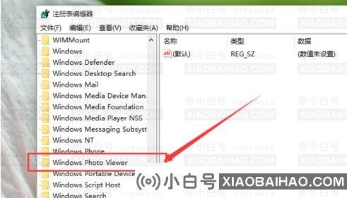 win10打不开图片怎么办？win10打不开JPG/PNG/GIF图片的解决方法