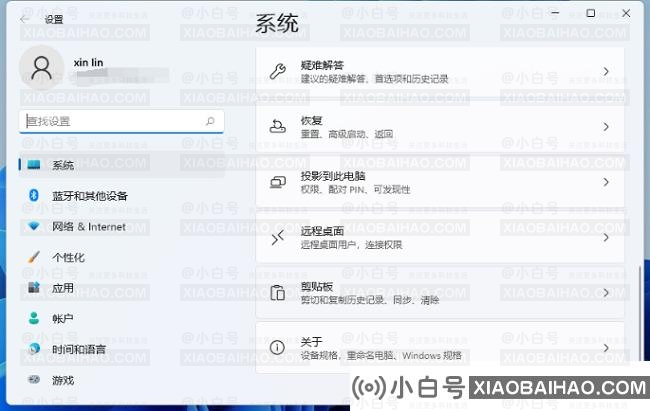 win11系统虚拟内存怎么设置？win11电脑设置虚拟内存教程