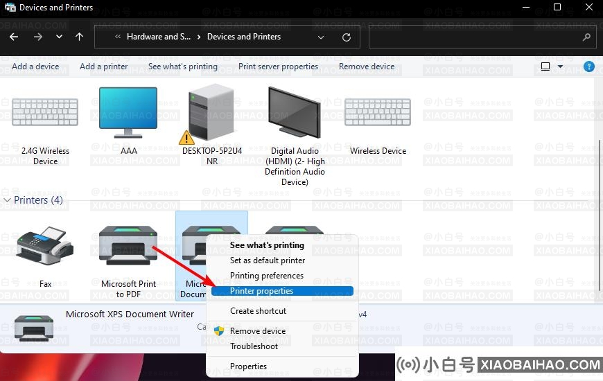 Win11如何重命名打印机？快速重命名打印机的四种方法(如何将打印机设置为重命名)-小白号