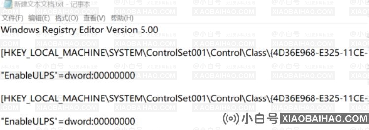 win10开机黑屏很久才进入桌面。发生了什么事？以及原因和两种解决方案分享(windows10开机黑屏需要很长时间才能进入桌面)-小白号