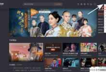 腾讯如何设置视频定期关闭?腾讯视频激活计时_小白号