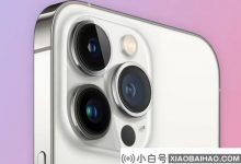 根据新闻的报道,iPhone 16 Pro还将配备矩形反射棱镜。_小白号