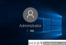 win10系统开机后长时间停留在启动页面怎么办?(win10保持开启界面)_小白号