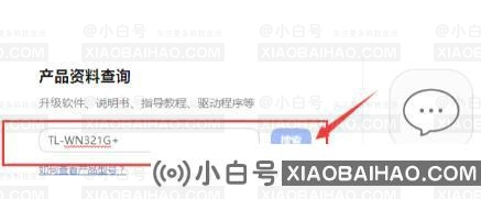 win10网络重置后网卡驱动没了怎么办？