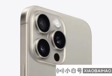 iPhone 15 Pro Max独占全新长焦镜头,支持5倍光学变焦和25倍数码变焦。_小白号