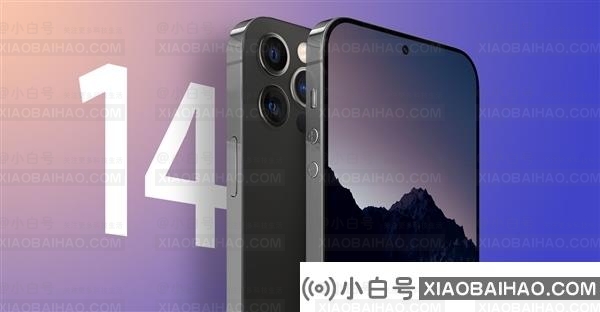 两款iPhone 14 Pro型号将配4800万广角主摄和8GB内存