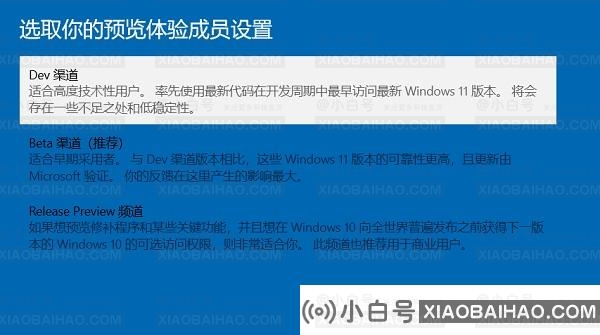 i7-10700是否能升级Win11