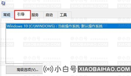 罗技驱动开机无法自启动怎么办？