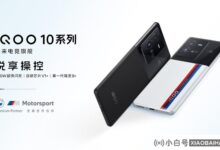 发布新一代旗舰iQOO 10系列手机,推出首款商用200W超级闪充。_小白号