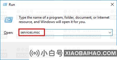 Win10显示器眨眼是怎么回事？电脑屏幕闪烁(win10显示器一直闪烁)的修复方法-小白号