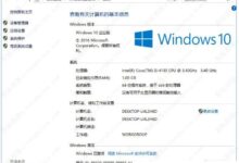 Win10,打开WeGame,总会有提示。我该怎么办?(windows10wegame打不开)_小白号