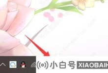 如何设置电脑开机声音关闭win10?win10系统如何关闭开机声音_小白号