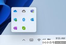 微软Win11 Build 22000.100有什么更新?Win11新版本更新内容_小白号