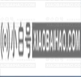 win11快捷方式图标显示盾牌怎么取消？