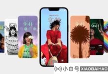 iOS 16的公测版终于来了,这七大功能值得体验。_小白号