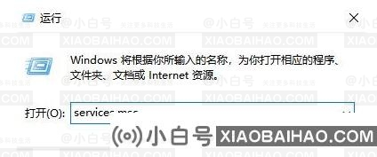 win10飞行模式是灰色的不能上网怎么解决？