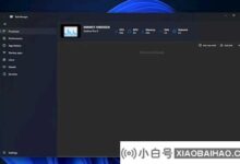 Win11 2022,新版本22538发布:微软保留全新的任务管理器。_小白号
