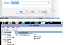 电脑开机8秒到35秒(电脑开机8秒到15秒)怎么办_小白号