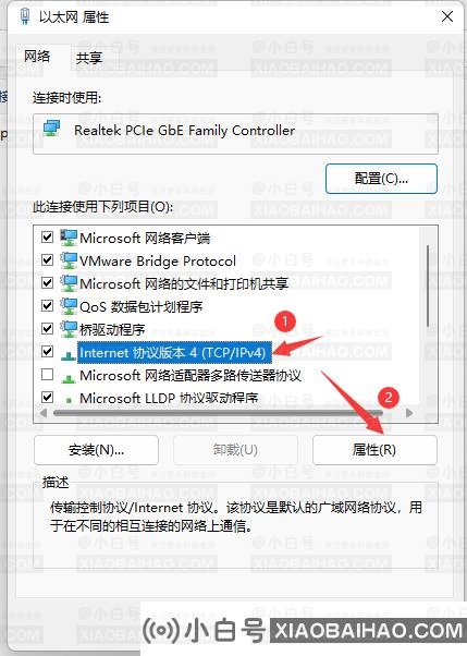 小米笔记本下载不了steam怎么办？不下载steam的解决方案(小米电脑不能下载软件的原因是什么)-小白号