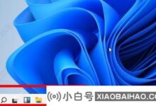 Win11商店开不了怎么办?(win11店开不了怎么办)_小白号