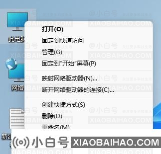 win11病毒和威胁防护如何关闭？win11关闭病毒和威胁防护教程