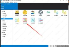 win10笔记本开启热点后电脑断开怎么办?(4种方法)_小白号