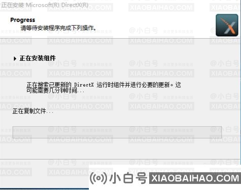 directx9.0怎么安装？win10怎么安装directx9.0？