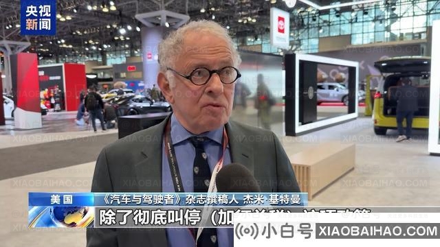 从特斯拉到波音特朗普的习俗政策，它伤害了我们品牌插图1
