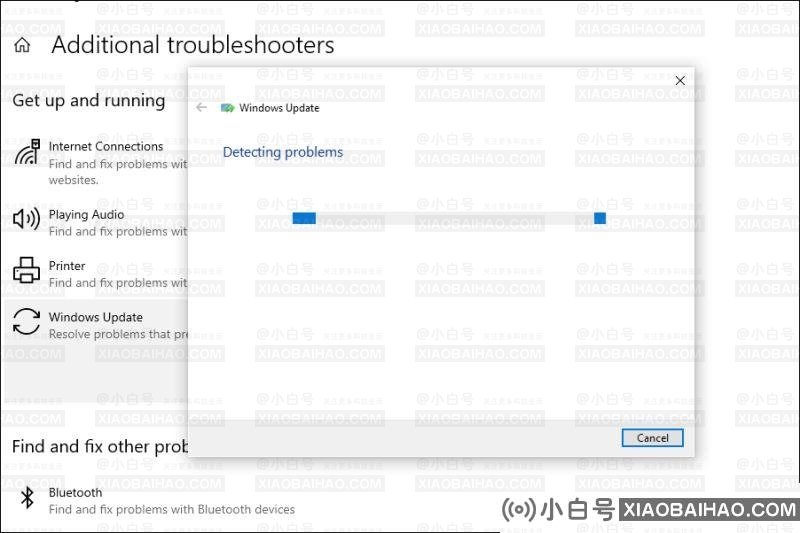 如果检查到Win11没有出现Windows update，该怎么办？获取Win10更新推送(windows11正在获取更新)-小白号