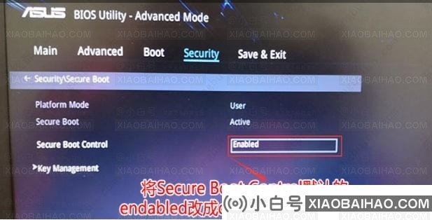 如何关闭win10安全策略？windows10方法取消安全策略设置(win10方法取消策略并禁止软件运行)-小白号