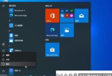 Win10如何进入安全模式修复蓝屏?(win10进入安全模式蓝屏怎么办)_小白号