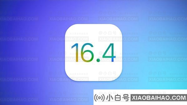 苹果发布 iOS 16.4/iPadOS 16.4 RC 预览版
