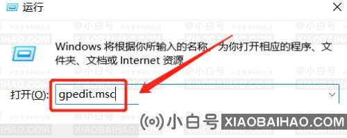 win11无法关闭电脑开机密码怎么办？