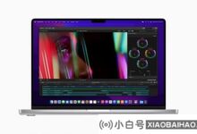 IFixit拆解16寸MacBook Pro:拆解容易维修难,维修评分4。_小白号